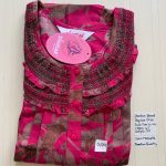 00ASSF-266-SHANDAR FREE SIZE NIGHTY