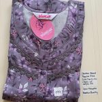 00ASSF-268-SHANDAR FREE SIZE NIGHTY