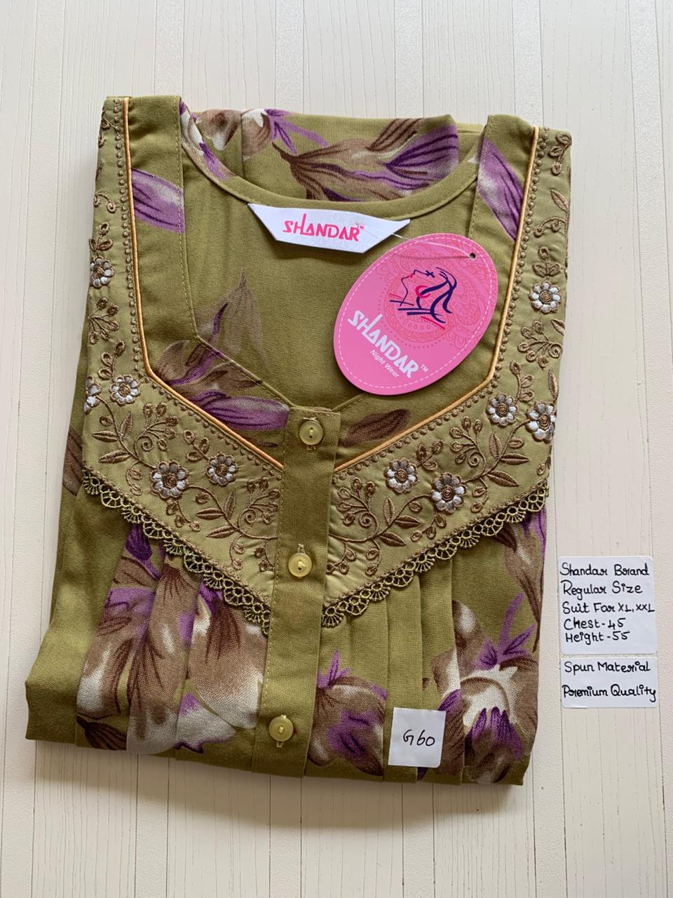 WhatsApp Image 2026-03-03 at 11.25.01 AM (1) 00ASSF-272-SHANDAR FREE SIZE NIGHTY - Image 1