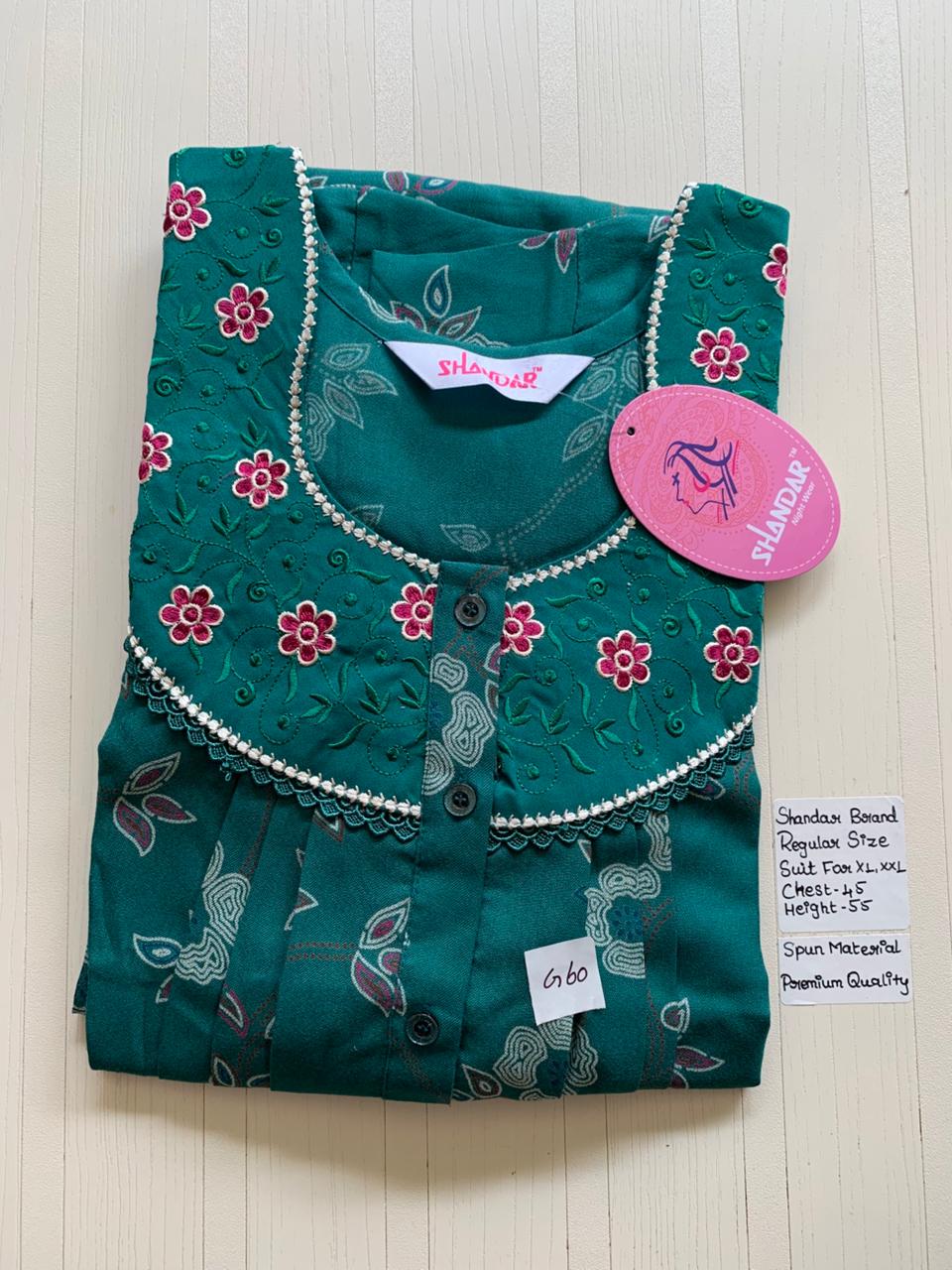 WhatsApp Image 2026-03-03 at 11.25.02 AM (1) 00ASSF-275-SHANDAR FREE SIZE NIGHTY - Image 1