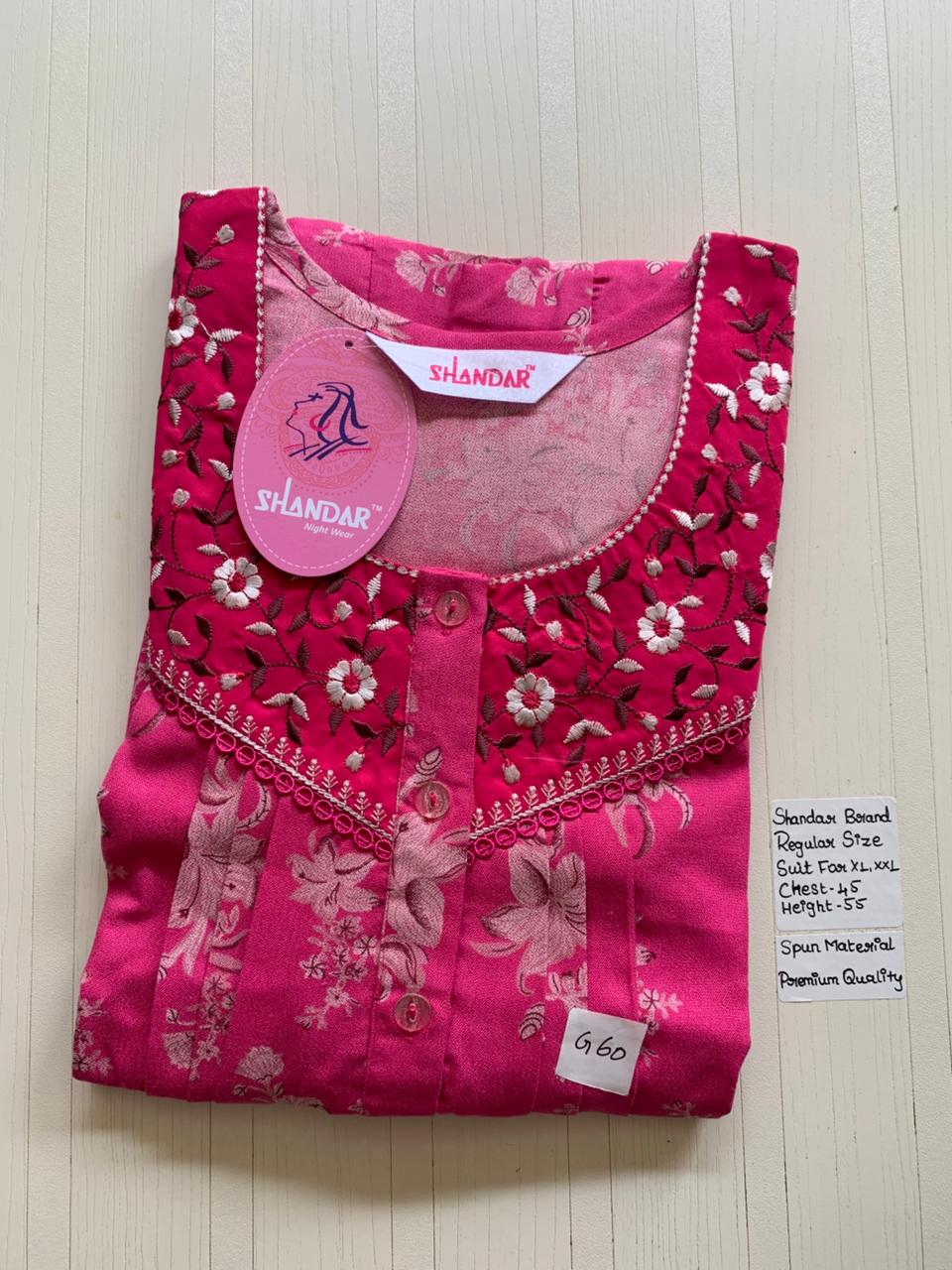 WhatsApp Image 2026-03-03 at 11.25.02 AM (2) 00ASSF-276-SHANDAR FREE SIZE NIGHTY - Image 1