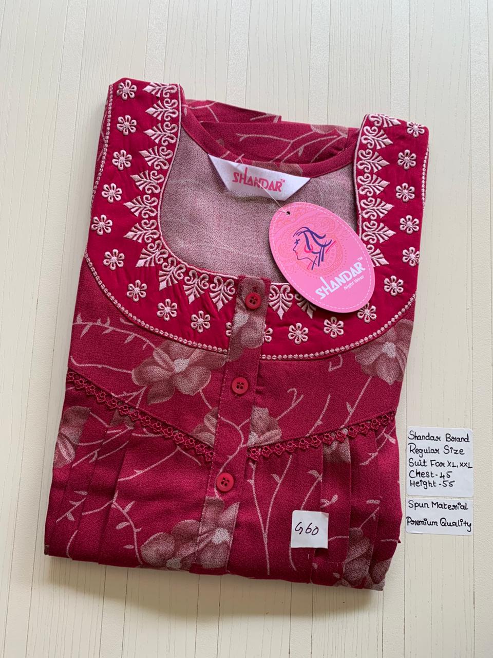 WhatsApp Image 2026-03-03 at 11.25.02 AM 00ASSF-274-SHANDAR FREE SIZE NIGHTY - Image 1