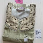 00ASSF-277-SHANDAR FREE SIZE NIGHTY