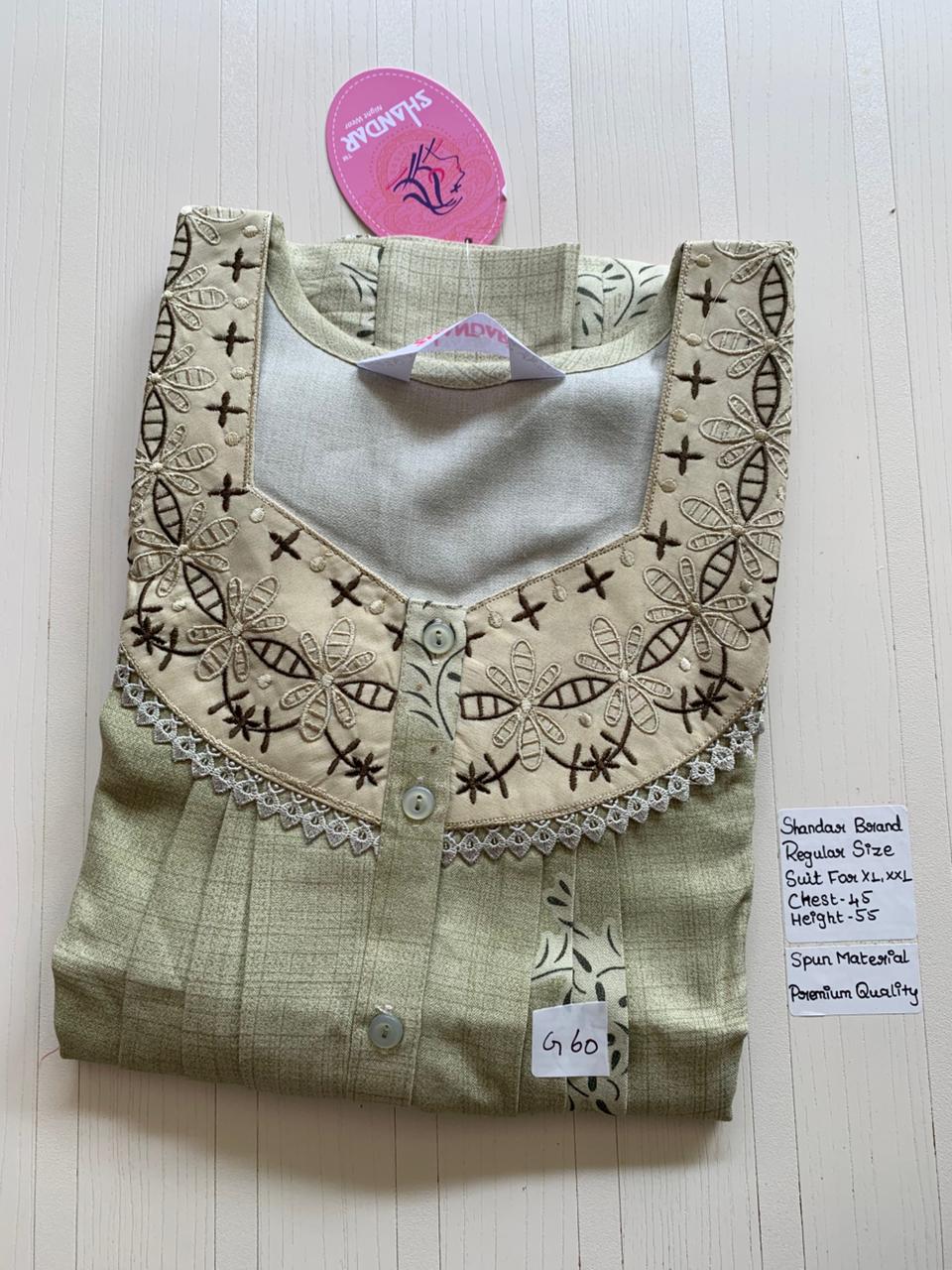 WhatsApp Image 2026-03-03 at 11.25.03 AM 00ASSF-277-SHANDAR FREE SIZE NIGHTY - Image 1