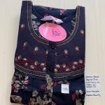 00ASSF-281-SHANDAR FREE SIZE NIGHTY