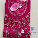 00ASSF-282-SHANDAR FREE SIZE NIGHTY