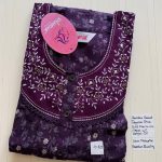00ASSF-284-SHANDAR FREE SIZE NIGHTY