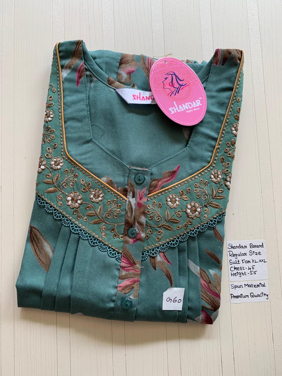 WhatsApp Image 2026-03-03 at 11.25.08 AM 00ASSF-285-SHANDAR FREE SIZE NIGHTY - Image 1