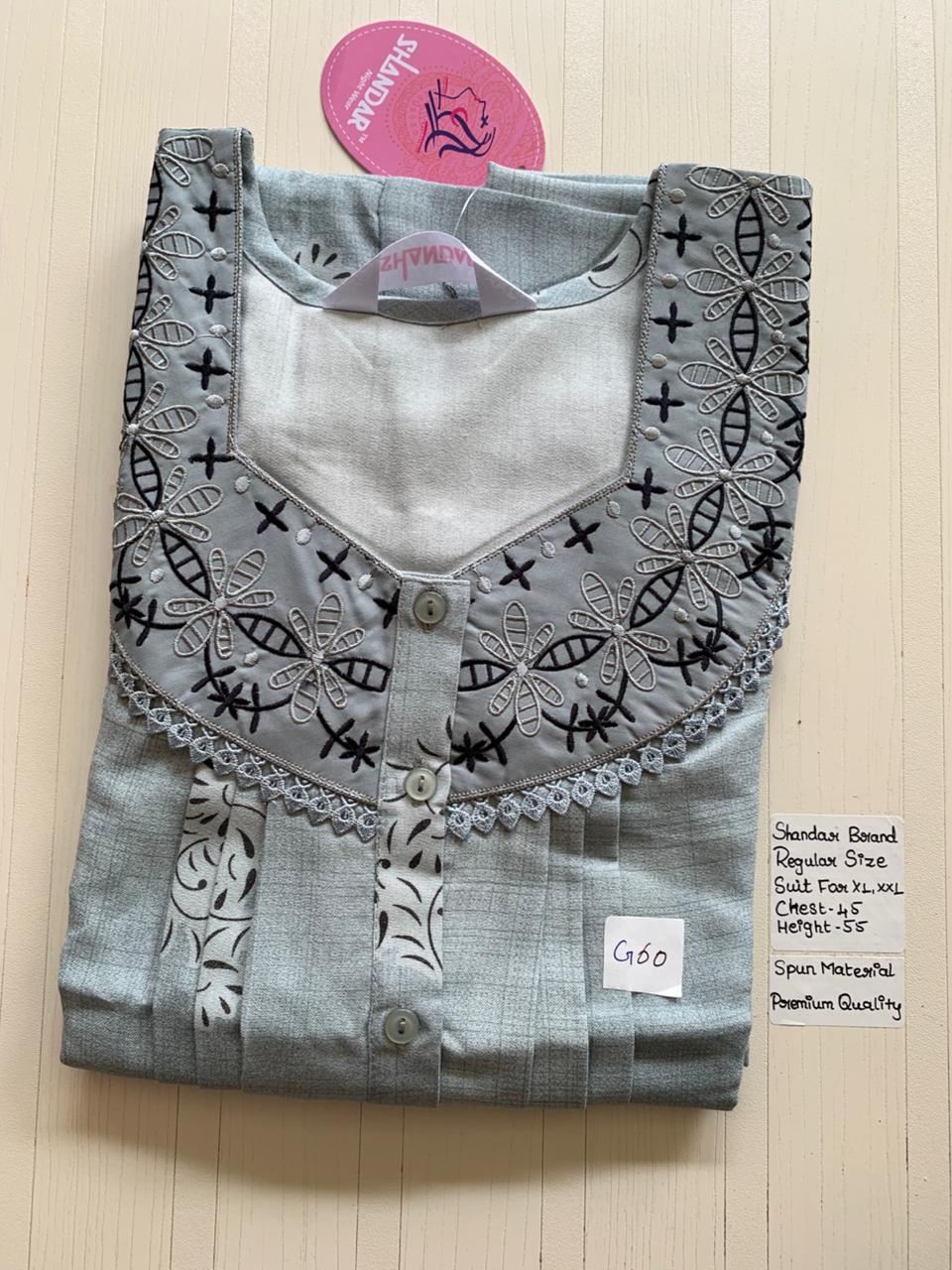 WhatsApp Image 2026-03-03 at 11.25.09 AM (1) 00ASSF-286-SHANDAR FREE SIZE NIGHTY - Image 1