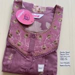 00ASSF-287-SHANDAR FREE SIZE NIGHTY