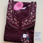 00ASSF-289-SHANDAR FREE SIZE NIGHTY