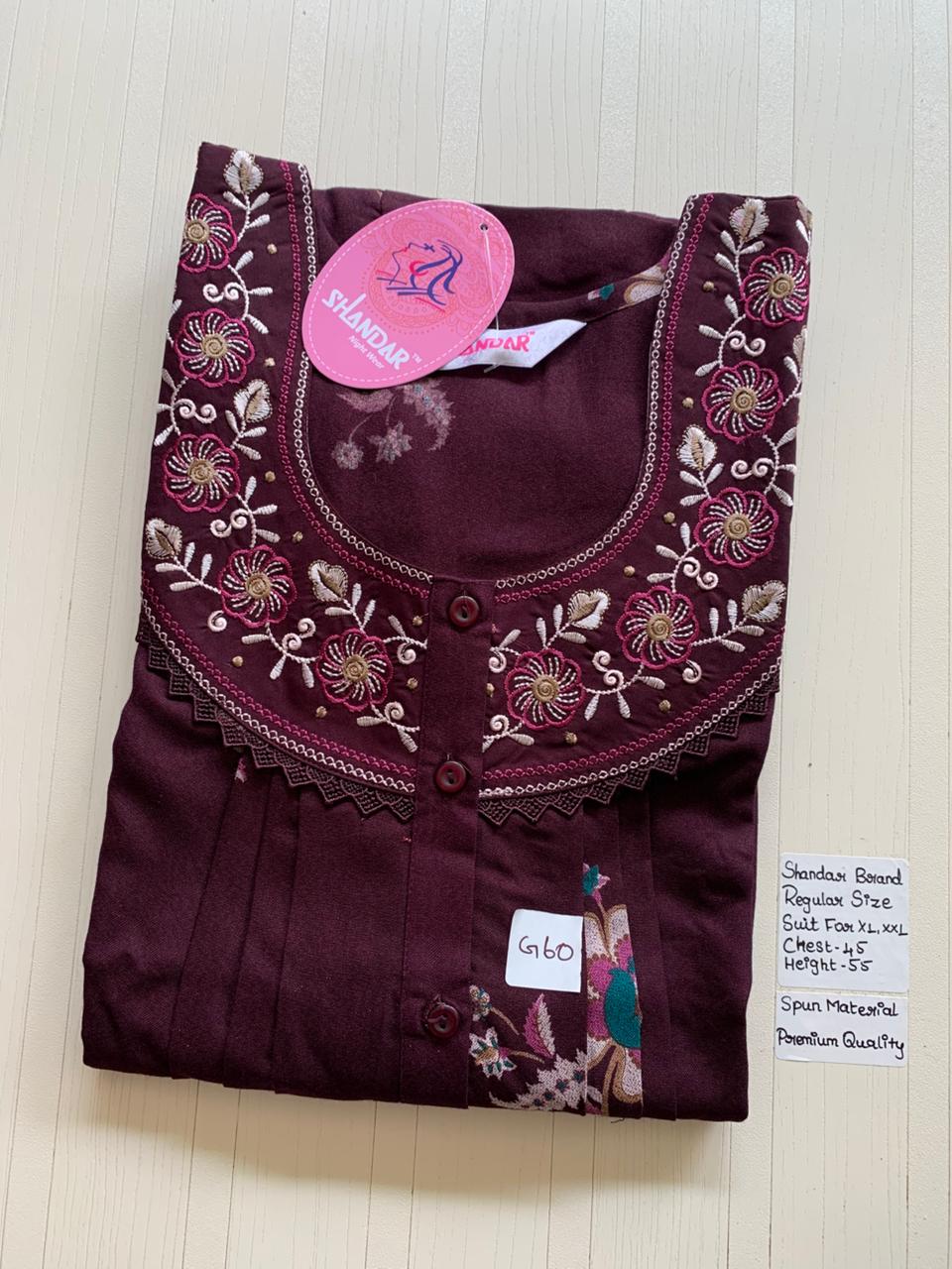 WhatsApp Image 2026-03-03 at 11.25.10 AM (1) 00ASSF-289-SHANDAR FREE SIZE NIGHTY - Image 1