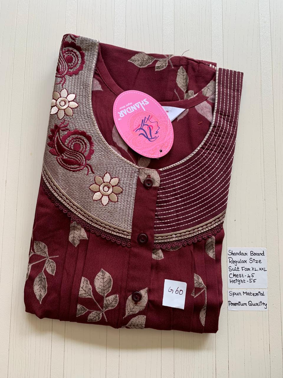 WhatsApp Image 2026-03-03 at 11.25.10 AM 00ASSF-290-SHANDAR FREE SIZE NIGHTY - Image 1