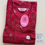 00ASSF-294-SHANDAR FREE SIZE NIGHTY