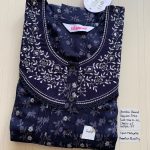 00ASSF-295-SHANDAR FREE SIZE NIGHTY
