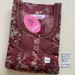 00ASSF-298-SHANDAR FREE SIZE NIGHTY