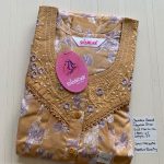 00ASSF-303-SHANDAR FREE SIZE NIGHTY