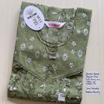 00ASSF-308-SHANDAR FREE SIZE NIGHTY