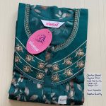 00ASSF-316-SHANDAR FREE SIZE NIGHTY