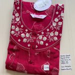 00ASSF-324-SHANDAR FREE SIZE NIGHTY