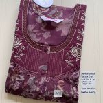 00ASSF-322-SHANDAR FREE SIZE NIGHTY