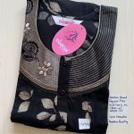 00ASSF-325-SHANDAR FREE SIZE NIGHTY