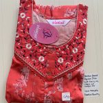 00ASSF-326-SHANDAR FREE SIZE NIGHTY