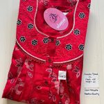 00ASSXL-087- HEIGHT SHANDAR XL NIGHTY