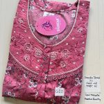 00ASSXL-096-HEIGHT SHANDAR XL NIGHTY