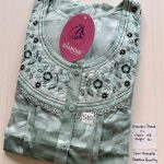 00ASSXL-097-SHANDAR XL NIGHTY