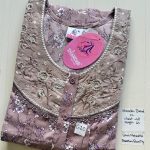 00ASSXL-100-SHANDAR XL NIGHTY