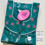 00ASSXL-105-SHANDAR XL NIGHTY