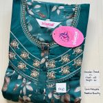 00ASSXL-106-SHANDAR XL NIGHTY