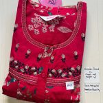 00ASSXL-107-SHANDAR XL NIGHTY