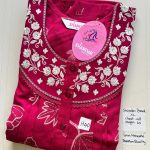 00ASSXL-108-SHANDAR XL NIGHTY