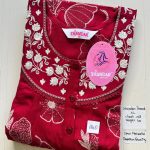 00ASSXL-109-SHANDAR XL NIGHTY