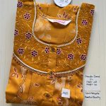 00ASSXL-112-SHANDAR XL NIGHTY