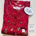 00ASSXL-113-SHANDAR XL NIGHTY