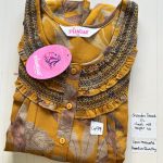 00ASSXL-115-SHANDAR XL NIGHTY