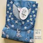 00ASSXL-117-SHANDAR XL NIGHTY