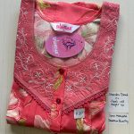 00ASSXL-118-SHANDAR XL NIGHTY