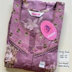 00ASSXL-120-SHANDAR XL NIGHTY