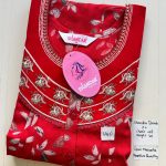 00ASSXL-119-SHANDAR XL NIGHTY