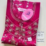 00ASSXL-122-SHANDAR XL NIGHTY