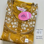 00ASSXL-125-SHANDAR XL NIGHTY