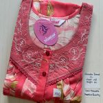 00ASSXL-126-SHANDAR XL NIGHTY