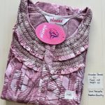 00ASSXL-128-SHANDAR XL NIGHTY