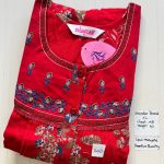 00ASSXL-127-SHANDAR XL NIGHTY