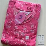 00ASSXL-132-SHANDAR XL NIGHTY