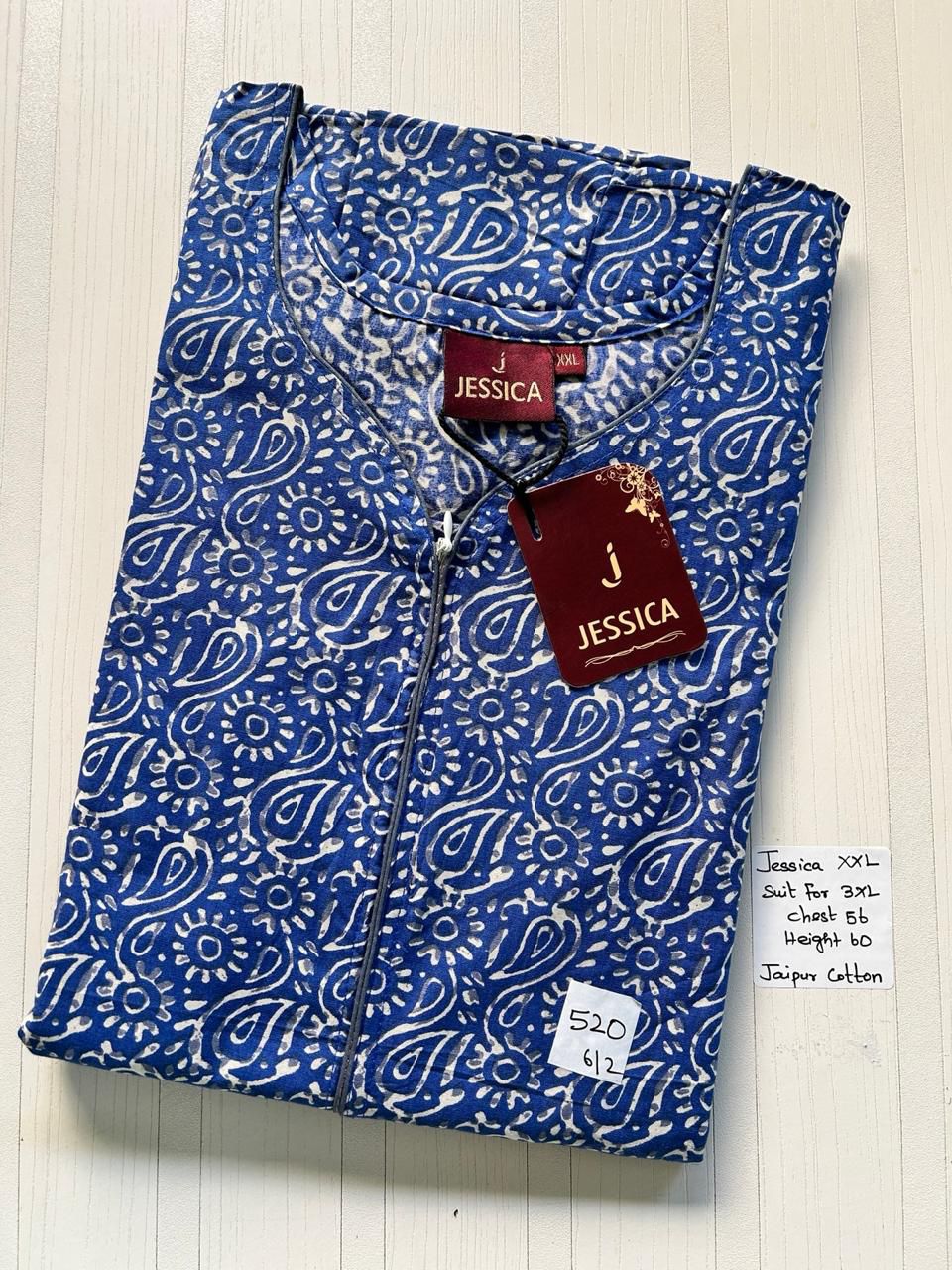 WhatsApp Image 2026-03-14 at 12.34.36 PM 00A-JJ-011-Height Jessica Zip Nighty - Image 1